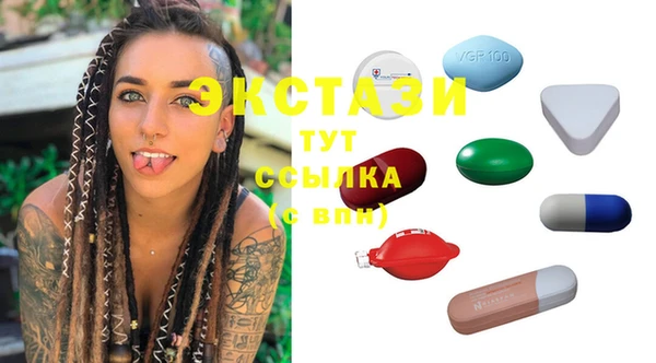твердый Аркадак