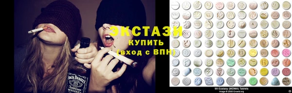 MESCALINE Армянск