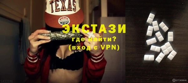 твердый Аркадак