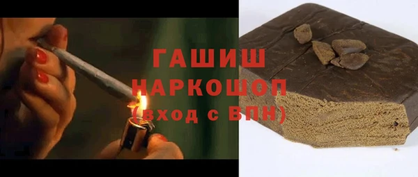 MESCALINE Армянск