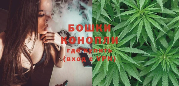 MESCALINE Армянск