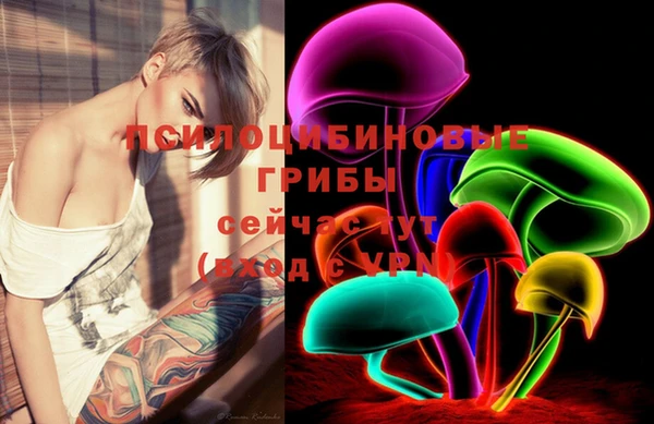 мефедрон VHQ Арсеньев