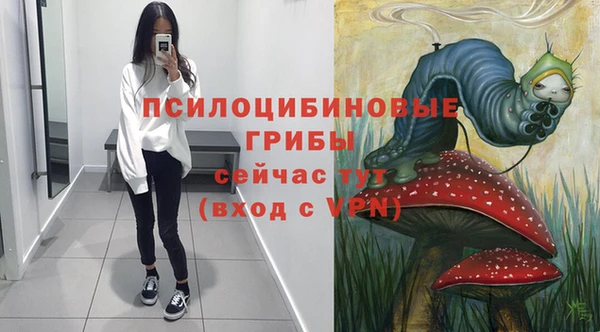 мефедрон VHQ Арсеньев