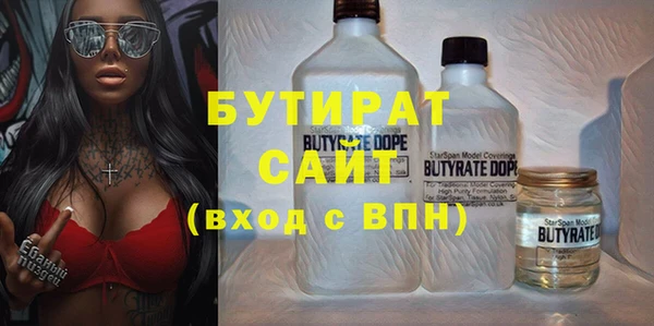 твердый Аркадак