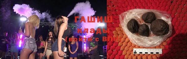 твердый Аркадак
